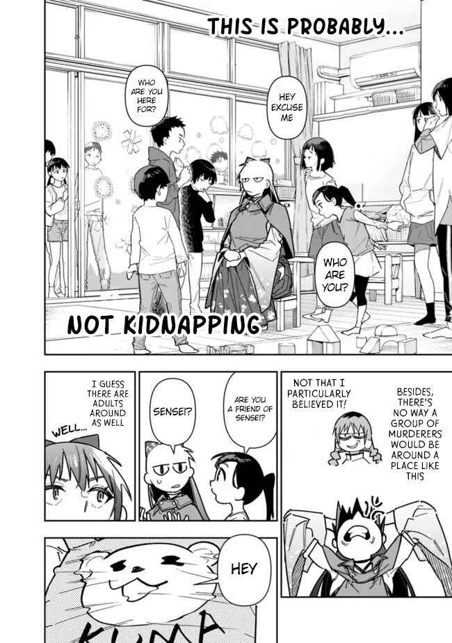 Page 11 Chapter 24 SHOPSKILL Sae Areba, Dungeon ka Sita Sekaidemo Rakusyou da ~Hakugai Sareta Shounen no Saikyou Zamaa Life~