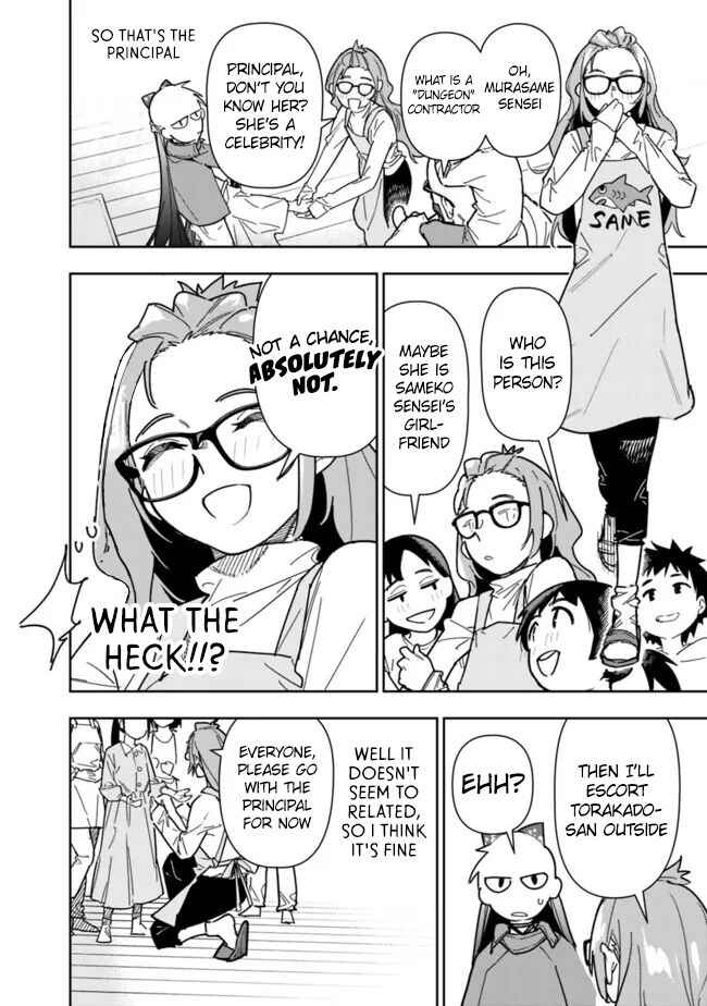 Page 13 Chapter 24 SHOPSKILL Sae Areba, Dungeon ka Sita Sekaidemo Rakusyou da ~Hakugai Sareta Shounen no Saikyou Zamaa Life~