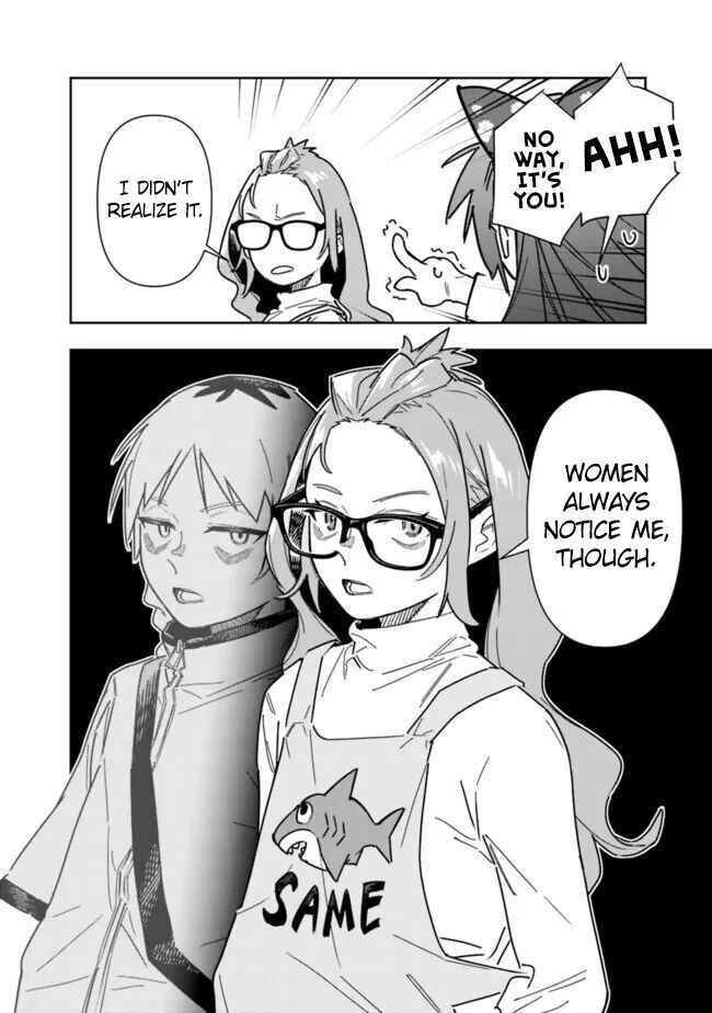 Page 17 Chapter 24 SHOPSKILL Sae Areba, Dungeon ka Sita Sekaidemo Rakusyou da ~Hakugai Sareta Shounen no Saikyou Zamaa Life~