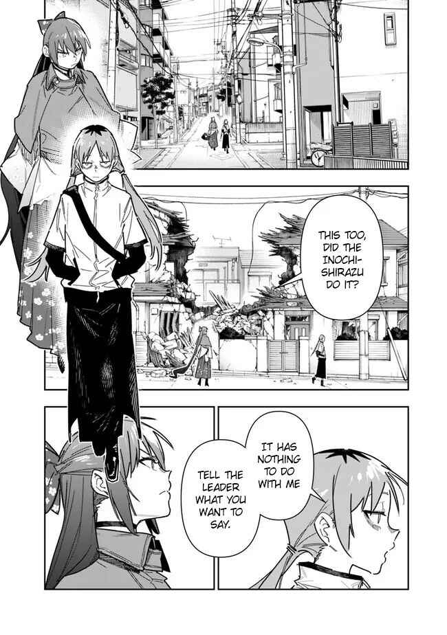 Page 2 Chapter 24 SHOPSKILL Sae Areba, Dungeon ka Sita Sekaidemo Rakusyou da ~Hakugai Sareta Shounen no Saikyou Zamaa Life~