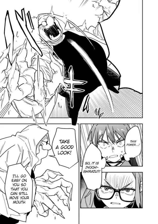 Page 26 Chapter 24 SHOPSKILL Sae Areba, Dungeon ka Sita Sekaidemo Rakusyou da ~Hakugai Sareta Shounen no Saikyou Zamaa Life~