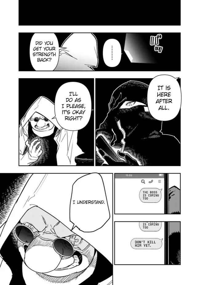 Page 6 Chapter 24 SHOPSKILL Sae Areba, Dungeon ka Sita Sekaidemo Rakusyou da ~Hakugai Sareta Shounen no Saikyou Zamaa Life~