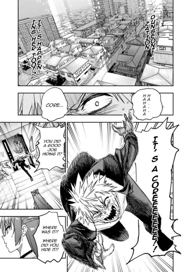 Page 12 Chapter 20 SHOPSKILL Sae Areba, Dungeon ka Sita Sekaidemo Rakusyou da ~Hakugai Sareta Shounen no Saikyou Zamaa Life~
