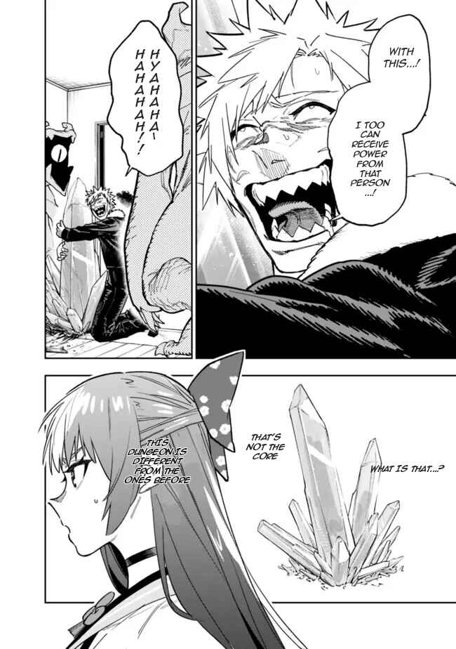 Page 13 Chapter 20 SHOPSKILL Sae Areba, Dungeon ka Sita Sekaidemo Rakusyou da ~Hakugai Sareta Shounen no Saikyou Zamaa Life~