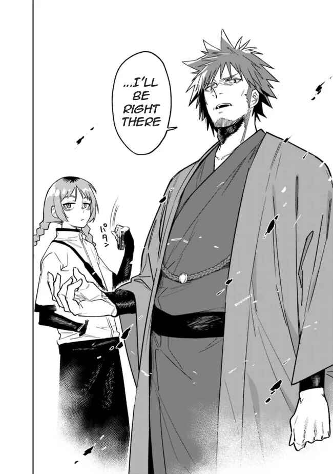 Page 21 Chapter 20 SHOPSKILL Sae Areba, Dungeon ka Sita Sekaidemo Rakusyou da ~Hakugai Sareta Shounen no Saikyou Zamaa Life~