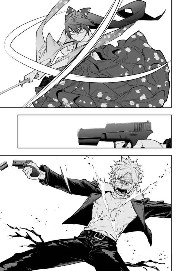 Page 4 Chapter 20 SHOPSKILL Sae Areba, Dungeon ka Sita Sekaidemo Rakusyou da ~Hakugai Sareta Shounen no Saikyou Zamaa Life~