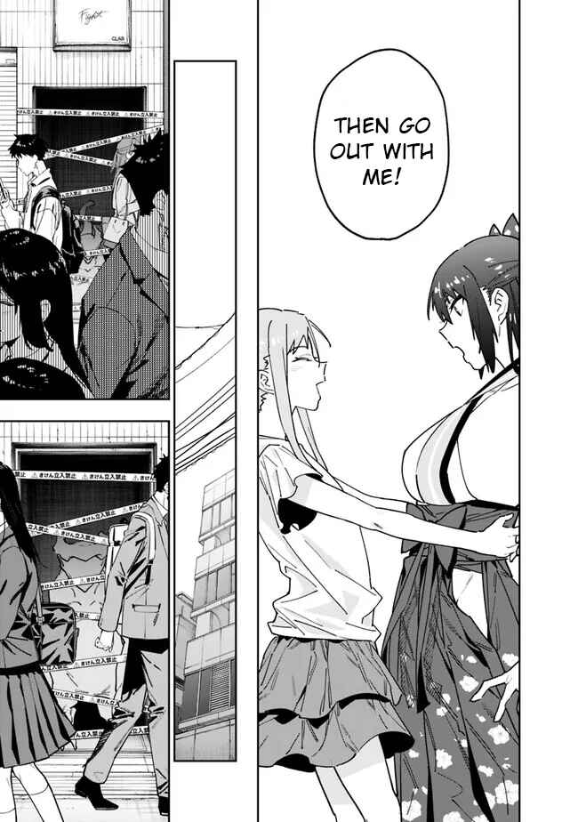 Page 19 Chapter 15 SHOPSKILL Sae Areba, Dungeon ka Sita Sekaidemo Rakusyou da ~Hakugai Sareta Shounen no Saikyou Zamaa Life~
