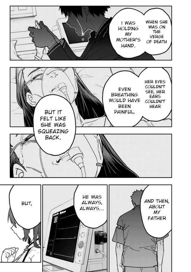 Page 5 Chapter 15 SHOPSKILL Sae Areba, Dungeon ka Sita Sekaidemo Rakusyou da ~Hakugai Sareta Shounen no Saikyou Zamaa Life~