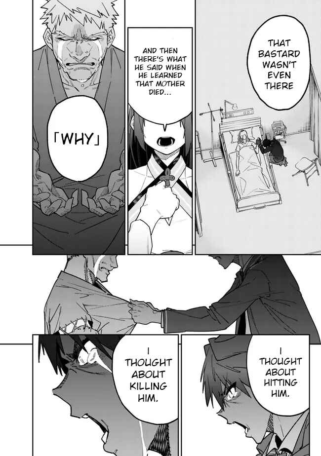 Page 6 Chapter 15 SHOPSKILL Sae Areba, Dungeon ka Sita Sekaidemo Rakusyou da ~Hakugai Sareta Shounen no Saikyou Zamaa Life~