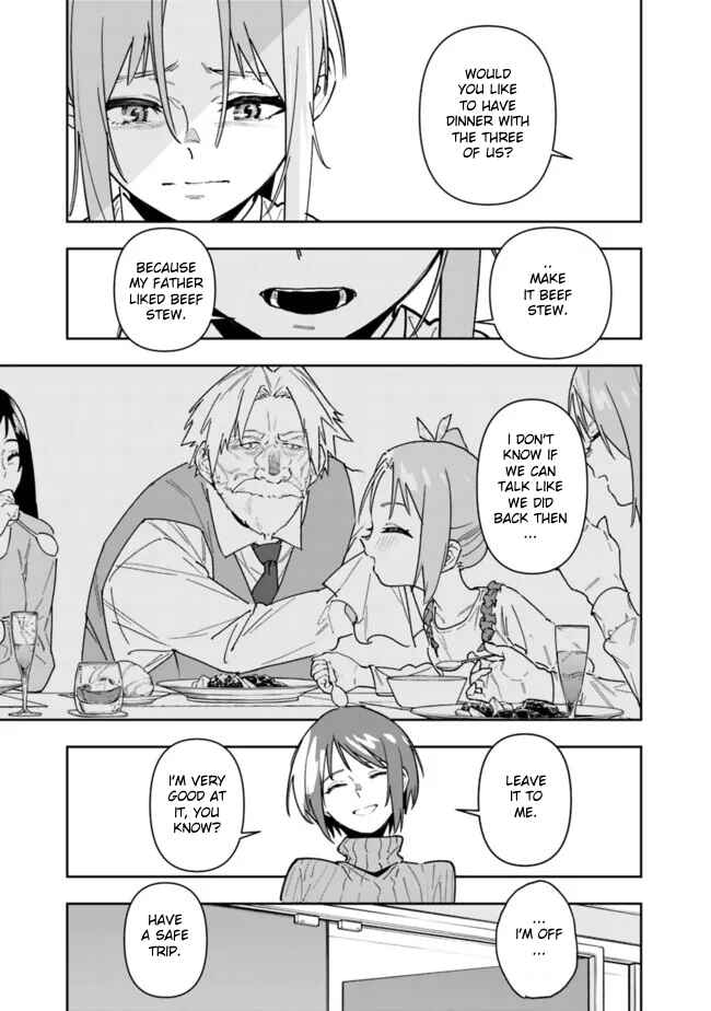 Page 4 Chapter 21 SHOPSKILL Sae Areba, Dungeon ka Sita Sekaidemo Rakusyou da ~Hakugai Sareta Shounen no Saikyou Zamaa Life~