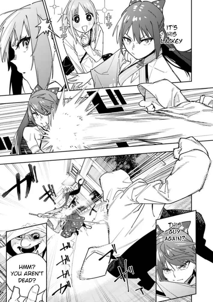 Page 13 Chapter 17 SHOPSKILL Sae Areba, Dungeon ka Sita Sekaidemo Rakusyou da ~Hakugai Sareta Shounen no Saikyou Zamaa Life~