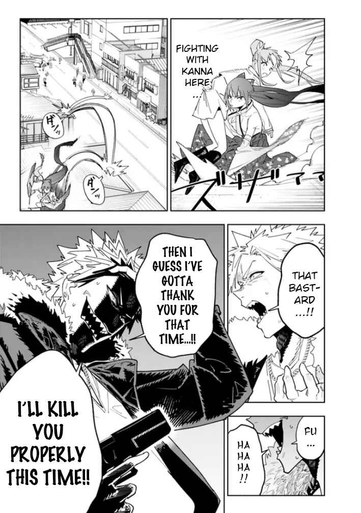 Page 19 Chapter 17 SHOPSKILL Sae Areba, Dungeon ka Sita Sekaidemo Rakusyou da ~Hakugai Sareta Shounen no Saikyou Zamaa Life~