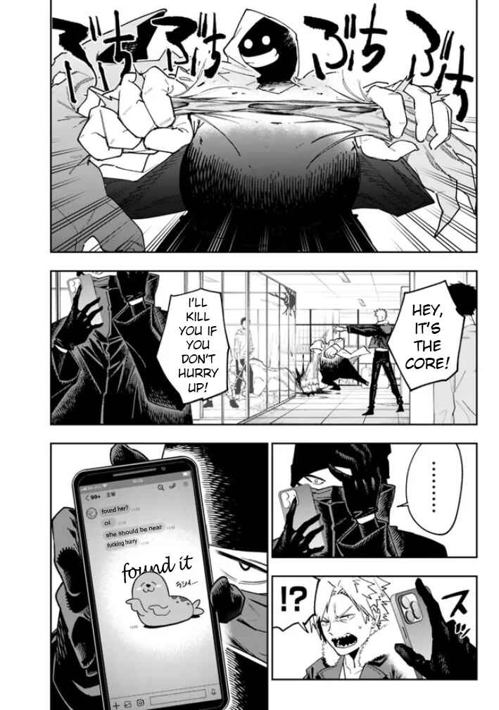 Page 2 Chapter 17 SHOPSKILL Sae Areba, Dungeon ka Sita Sekaidemo Rakusyou da ~Hakugai Sareta Shounen no Saikyou Zamaa Life~