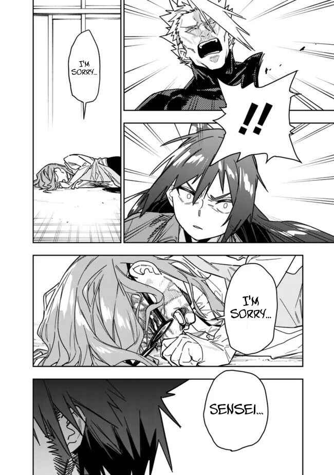 Page 7 Chapter 26.2 SHOPSKILL Sae Areba, Dungeon ka Sita Sekaidemo Rakusyou da ~Hakugai Sareta Shounen no Saikyou Zamaa Life~