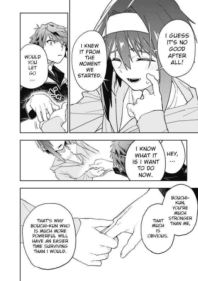Page 12 Chapter 16 SHOPSKILL Sae Areba, Dungeon ka Sita Sekaidemo Rakusyou da ~Hakugai Sareta Shounen no Saikyou Zamaa Life~