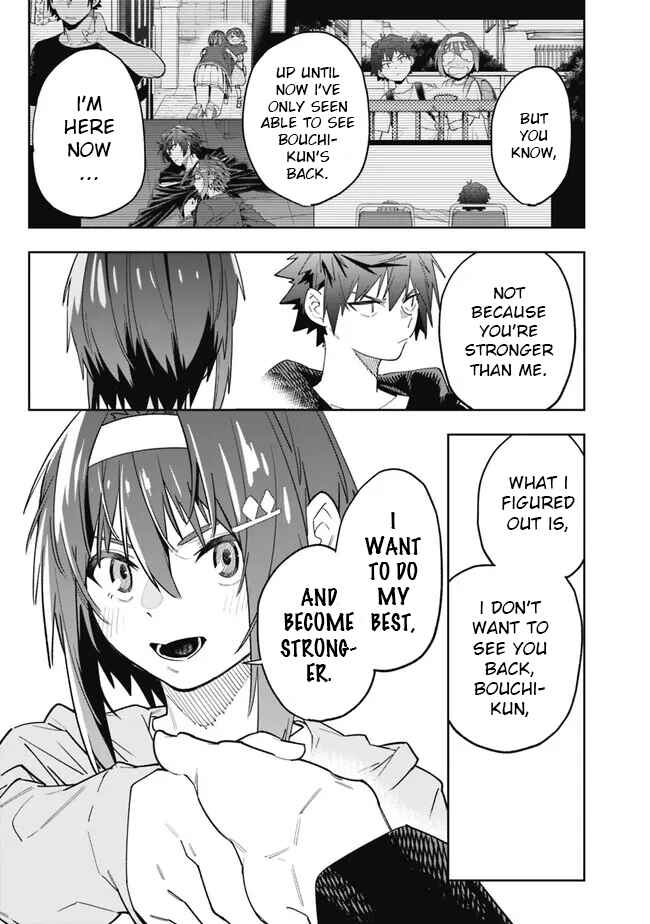 Page 13 Chapter 16 SHOPSKILL Sae Areba, Dungeon ka Sita Sekaidemo Rakusyou da ~Hakugai Sareta Shounen no Saikyou Zamaa Life~