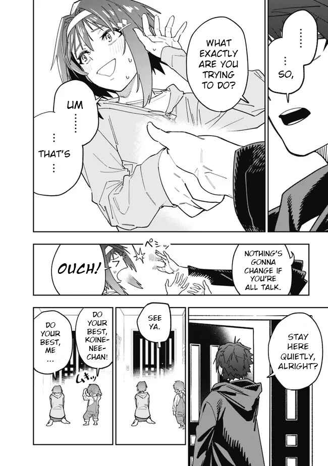Page 14 Chapter 16 SHOPSKILL Sae Areba, Dungeon ka Sita Sekaidemo Rakusyou da ~Hakugai Sareta Shounen no Saikyou Zamaa Life~