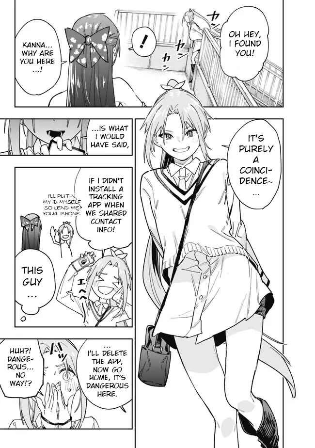 Page 17 Chapter 16 SHOPSKILL Sae Areba, Dungeon ka Sita Sekaidemo Rakusyou da ~Hakugai Sareta Shounen no Saikyou Zamaa Life~
