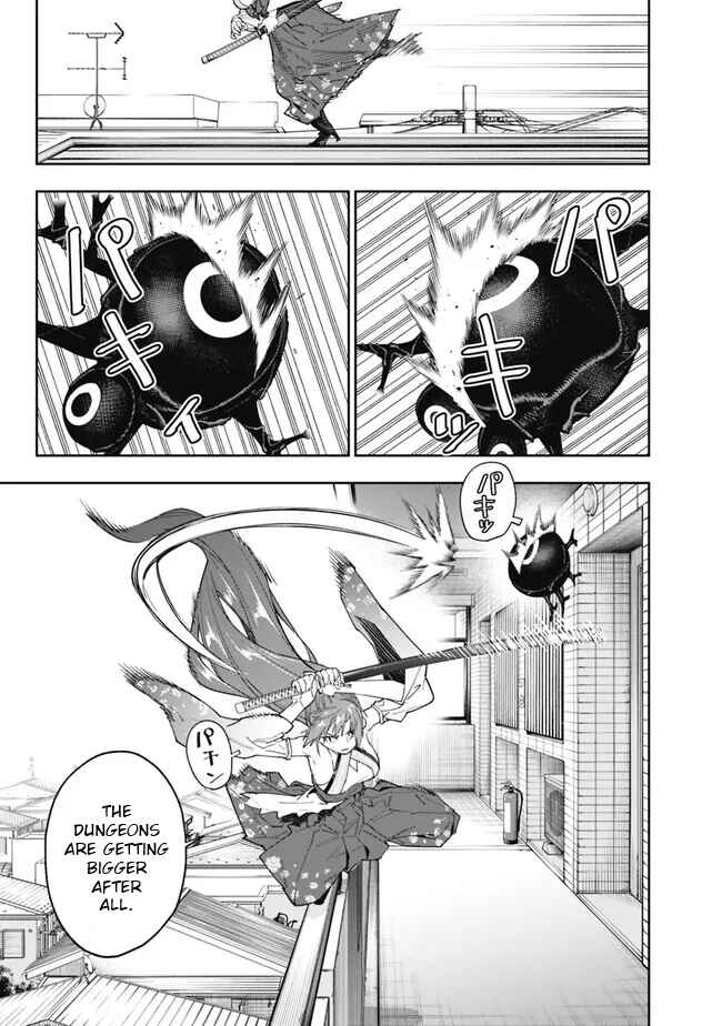 Page 5 Chapter 16 SHOPSKILL Sae Areba, Dungeon ka Sita Sekaidemo Rakusyou da ~Hakugai Sareta Shounen no Saikyou Zamaa Life~