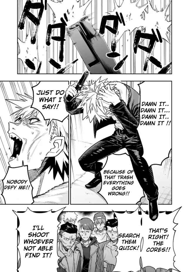Page 16 Chapter 19 SHOPSKILL Sae Areba, Dungeon ka Sita Sekaidemo Rakusyou da ~Hakugai Sareta Shounen no Saikyou Zamaa Life~