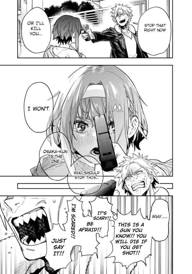 Page 20 Chapter 19 SHOPSKILL Sae Areba, Dungeon ka Sita Sekaidemo Rakusyou da ~Hakugai Sareta Shounen no Saikyou Zamaa Life~