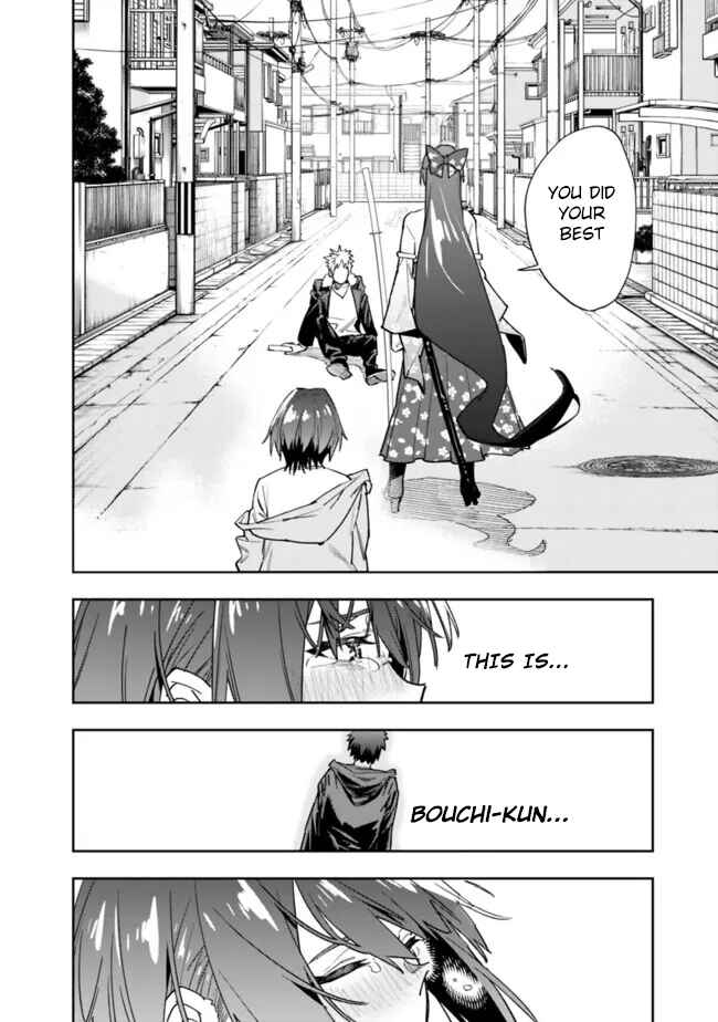 Page 25 Chapter 19 SHOPSKILL Sae Areba, Dungeon ka Sita Sekaidemo Rakusyou da ~Hakugai Sareta Shounen no Saikyou Zamaa Life~