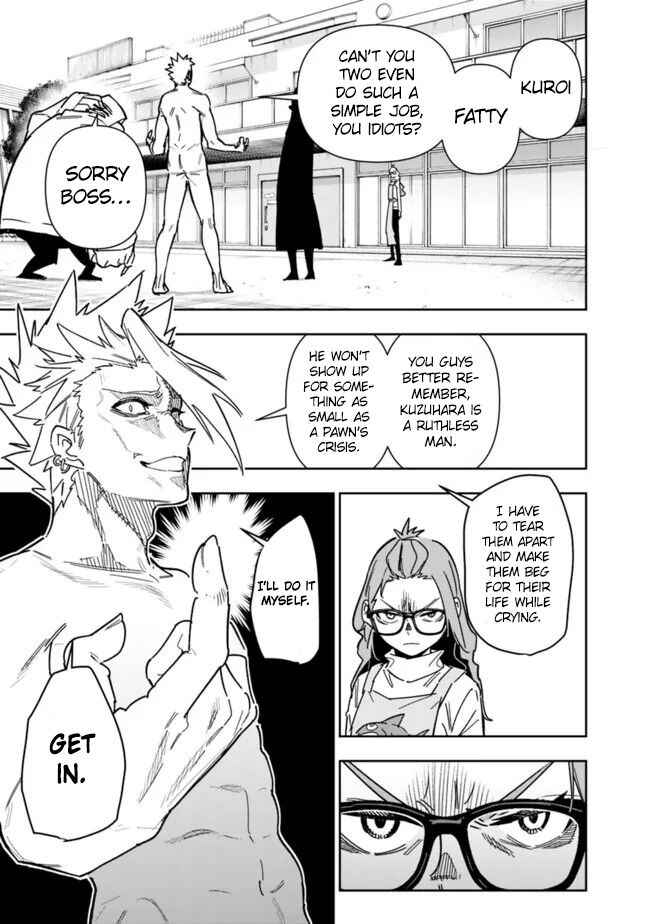 Page 4 Chapter 26.1 SHOPSKILL Sae Areba, Dungeon ka Sita Sekaidemo Rakusyou da ~Hakugai Sareta Shounen no Saikyou Zamaa Life~