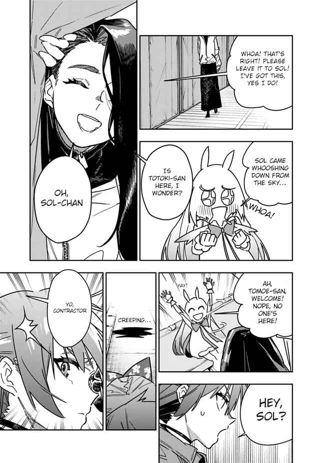 Page 14 Chapter 28 SHOPSKILL Sae Areba, Dungeon ka Sita Sekaidemo Rakusyou da ~Hakugai Sareta Shounen no Saikyou Zamaa Life~