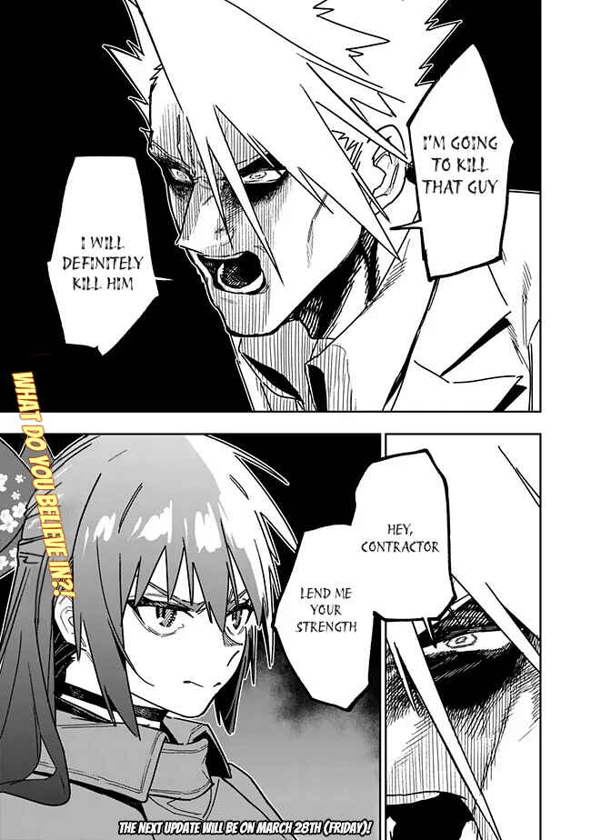 Page 18 Chapter 28 SHOPSKILL Sae Areba, Dungeon ka Sita Sekaidemo Rakusyou da ~Hakugai Sareta Shounen no Saikyou Zamaa Life~