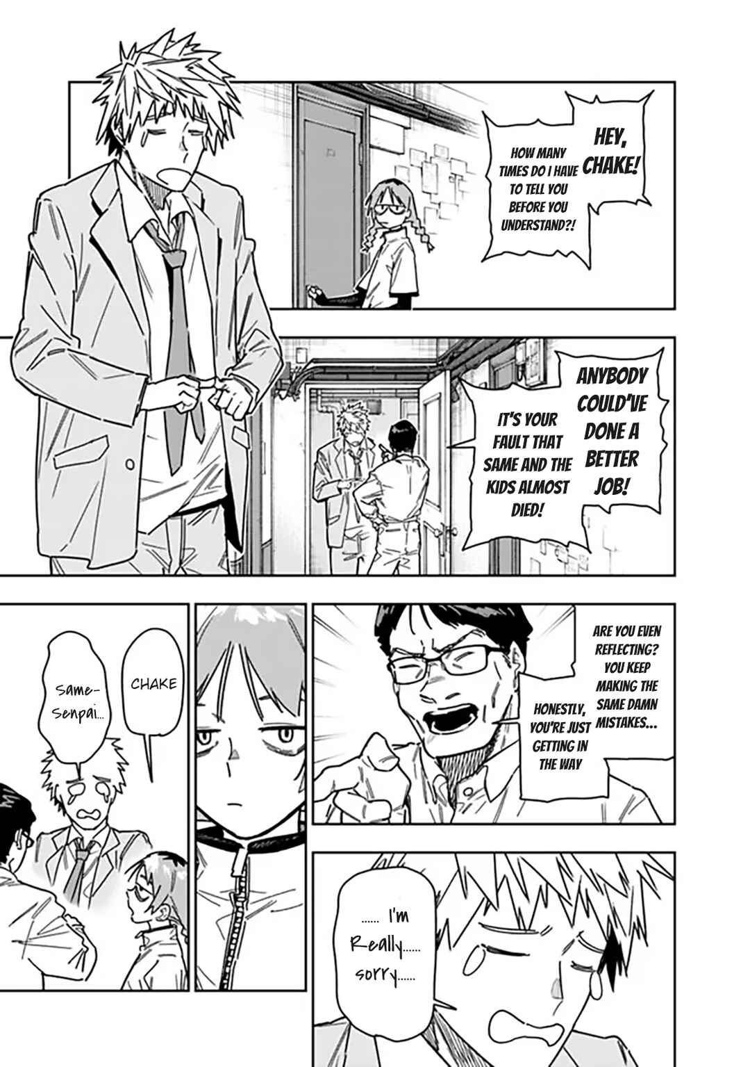 Page 4 Chapter 28 SHOPSKILL Sae Areba, Dungeon ka Sita Sekaidemo Rakusyou da ~Hakugai Sareta Shounen no Saikyou Zamaa Life~