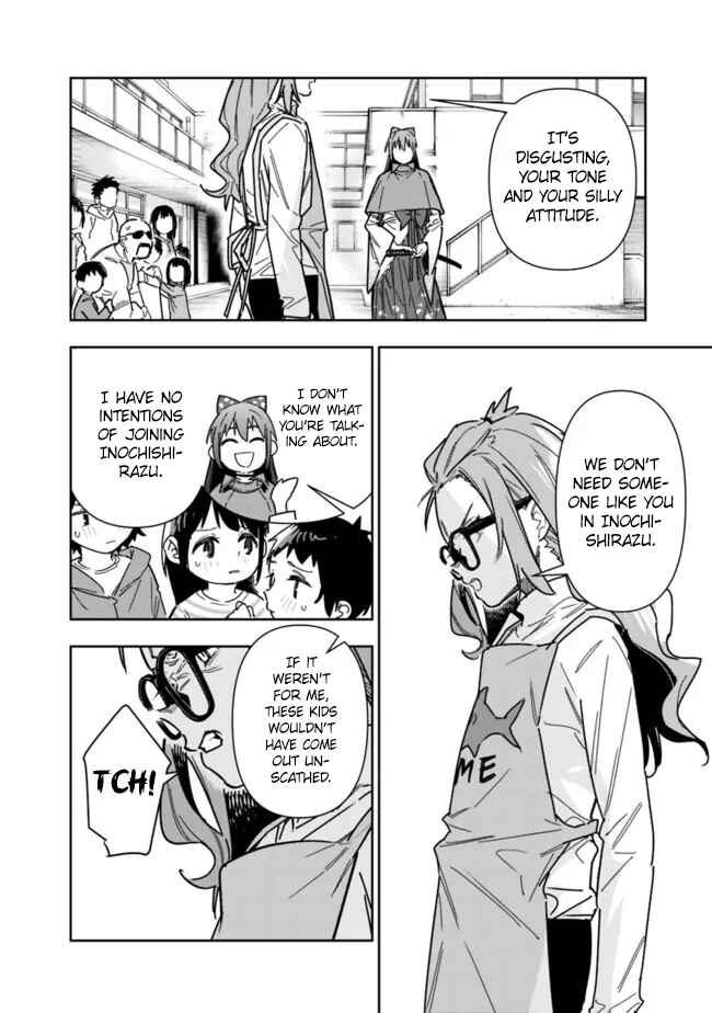 Page 13 Chapter 25 SHOPSKILL Sae Areba, Dungeon ka Sita Sekaidemo Rakusyou da ~Hakugai Sareta Shounen no Saikyou Zamaa Life~