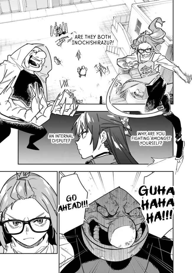 Page 6 Chapter 25 SHOPSKILL Sae Areba, Dungeon ka Sita Sekaidemo Rakusyou da ~Hakugai Sareta Shounen no Saikyou Zamaa Life~