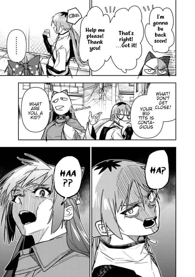 Page 14 Chapter 23 SHOPSKILL Sae Areba, Dungeon ka Sita Sekaidemo Rakusyou da ~Hakugai Sareta Shounen no Saikyou Zamaa Life~