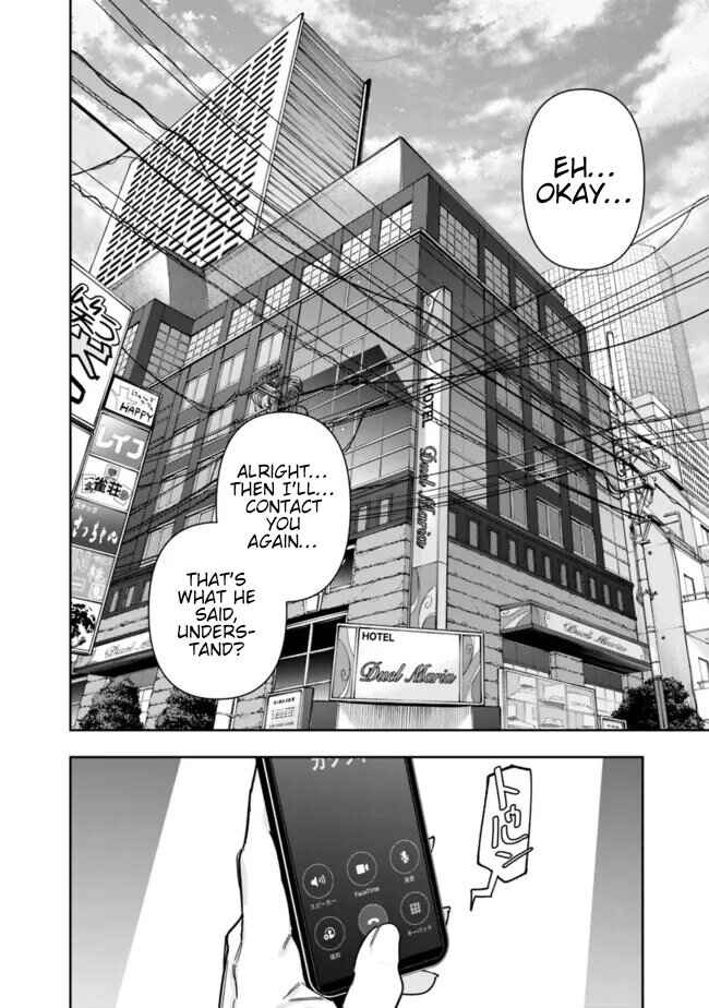 Page 15 Chapter 23 SHOPSKILL Sae Areba, Dungeon ka Sita Sekaidemo Rakusyou da ~Hakugai Sareta Shounen no Saikyou Zamaa Life~