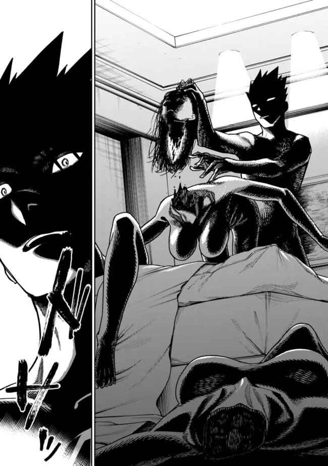 Page 18 Chapter 23 SHOPSKILL Sae Areba, Dungeon ka Sita Sekaidemo Rakusyou da ~Hakugai Sareta Shounen no Saikyou Zamaa Life~