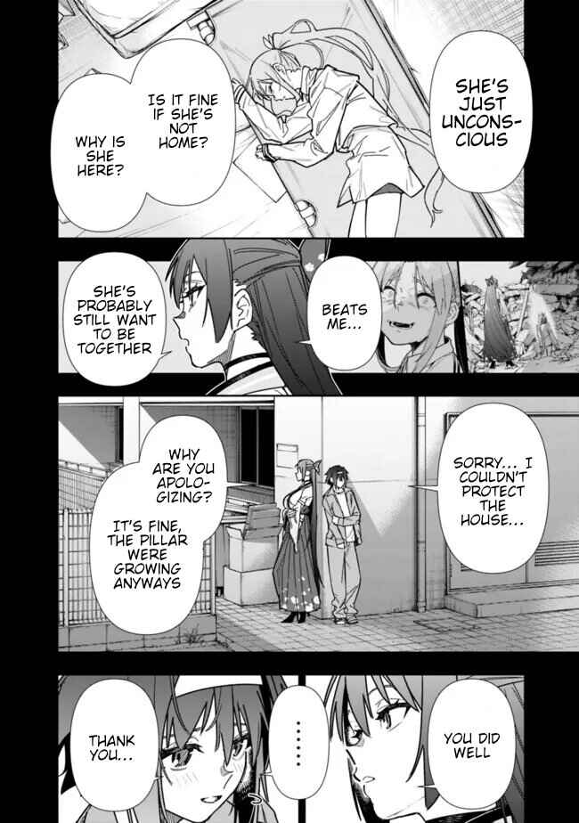 Page 5 Chapter 23 SHOPSKILL Sae Areba, Dungeon ka Sita Sekaidemo Rakusyou da ~Hakugai Sareta Shounen no Saikyou Zamaa Life~
