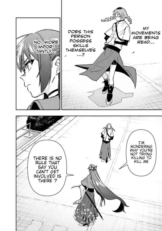 Page 11 Chapter 22 SHOPSKILL Sae Areba, Dungeon ka Sita Sekaidemo Rakusyou da ~Hakugai Sareta Shounen no Saikyou Zamaa Life~