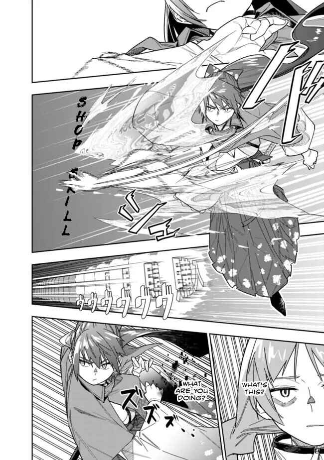Page 13 Chapter 22 SHOPSKILL Sae Areba, Dungeon ka Sita Sekaidemo Rakusyou da ~Hakugai Sareta Shounen no Saikyou Zamaa Life~