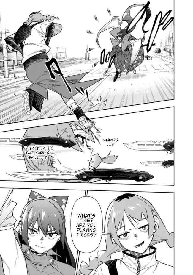 Page 14 Chapter 22 SHOPSKILL Sae Areba, Dungeon ka Sita Sekaidemo Rakusyou da ~Hakugai Sareta Shounen no Saikyou Zamaa Life~