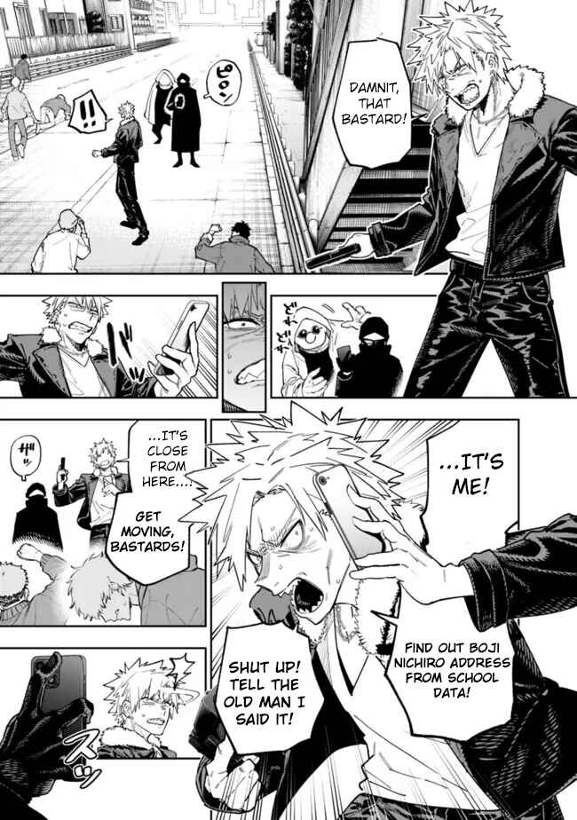 Page 1 Chapter 18 SHOPSKILL Sae Areba, Dungeon ka Sita Sekaidemo Rakusyou da ~Hakugai Sareta Shounen no Saikyou Zamaa Life~