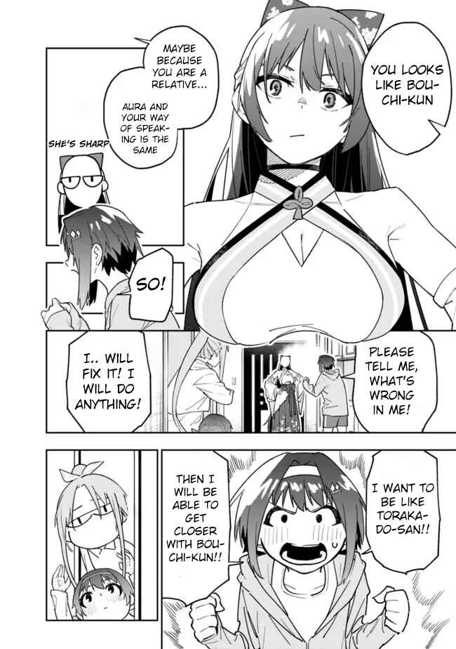 Page 12 Chapter 18 SHOPSKILL Sae Areba, Dungeon ka Sita Sekaidemo Rakusyou da ~Hakugai Sareta Shounen no Saikyou Zamaa Life~