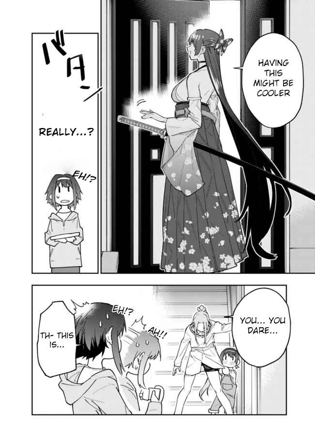 Page 14 Chapter 18 SHOPSKILL Sae Areba, Dungeon ka Sita Sekaidemo Rakusyou da ~Hakugai Sareta Shounen no Saikyou Zamaa Life~