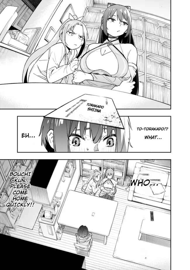 Page 5 Chapter 18 SHOPSKILL Sae Areba, Dungeon ka Sita Sekaidemo Rakusyou da ~Hakugai Sareta Shounen no Saikyou Zamaa Life~