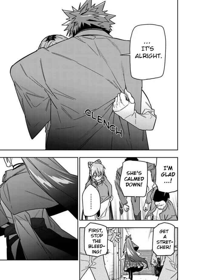 Page 14 Chapter 27 SHOPSKILL Sae Areba, Dungeon ka Sita Sekaidemo Rakusyou da ~Hakugai Sareta Shounen no Saikyou Zamaa Life~