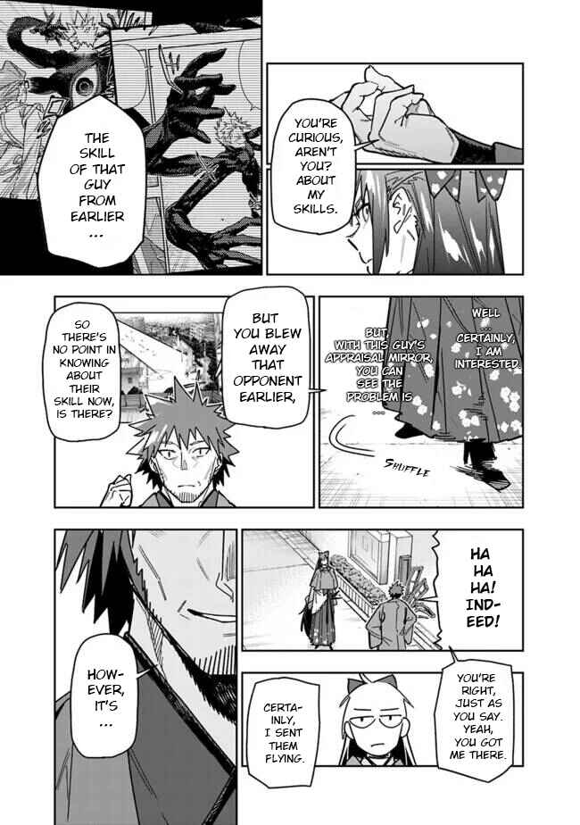 Page 8 Chapter 27 SHOPSKILL Sae Areba, Dungeon ka Sita Sekaidemo Rakusyou da ~Hakugai Sareta Shounen no Saikyou Zamaa Life~