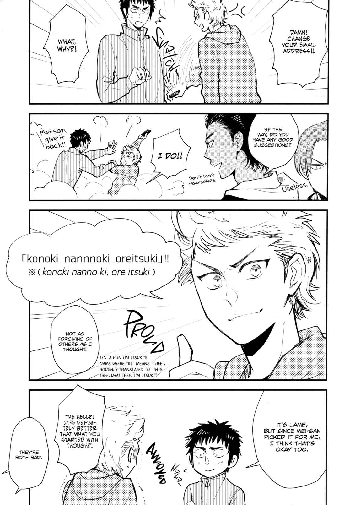 Page 16 Chapter Unknown_e173 Diamond no Ace - Ooru Sutaa Chaneru 2 (Doujinshi)
