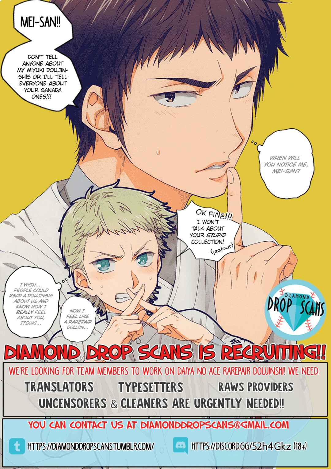 Page 3 Chapter Unknown_e173 Diamond no Ace - Ooru Sutaa Chaneru 2 (Doujinshi)