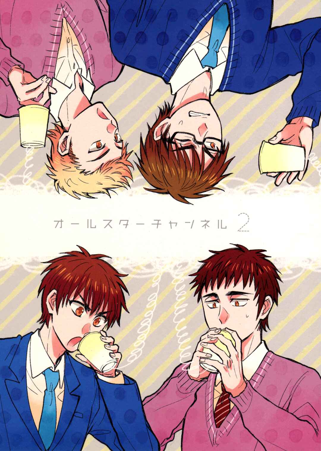 Page 4 Chapter Unknown_e173 Diamond no Ace - Ooru Sutaa Chaneru 2 (Doujinshi)