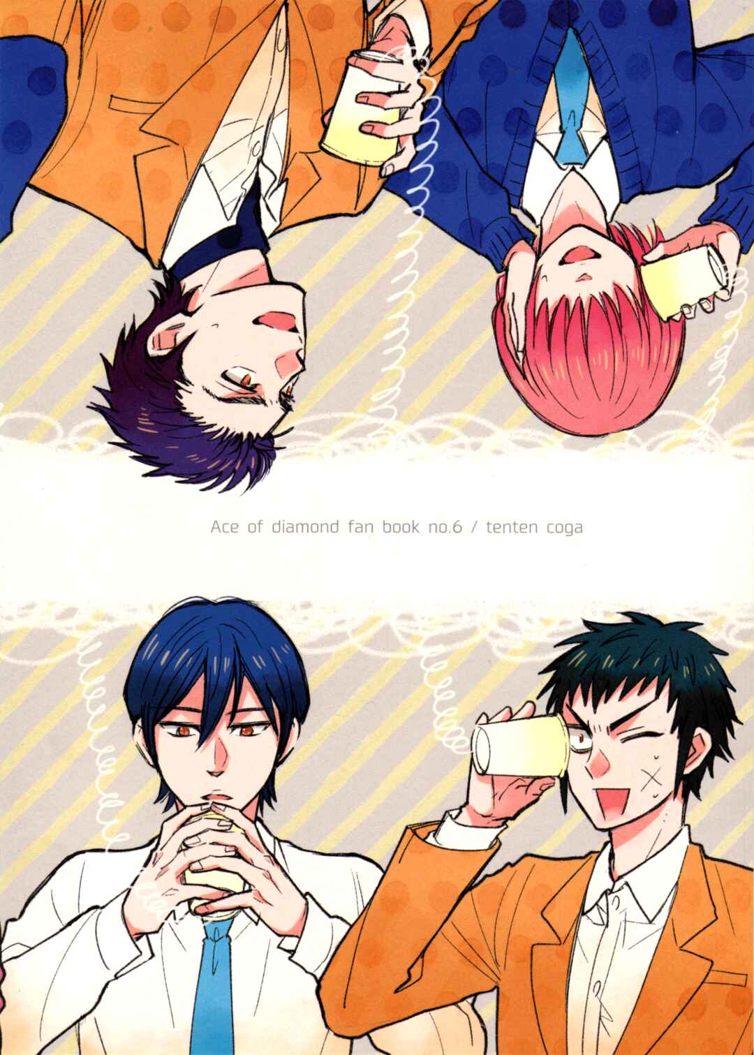 Page 5 Chapter Unknown_e173 Diamond no Ace - Ooru Sutaa Chaneru 2 (Doujinshi)