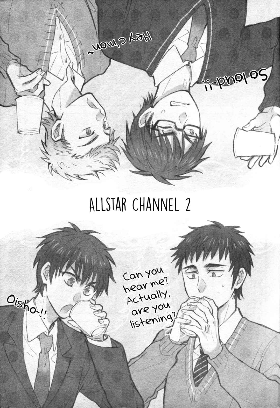 Page 6 Chapter Unknown_e173 Diamond no Ace - Ooru Sutaa Chaneru 2 (Doujinshi)